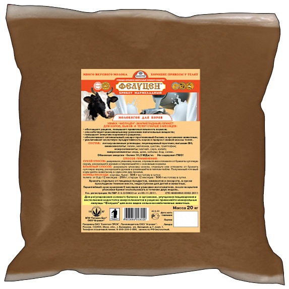 УК2-2 Мармеладный брикет для сельскохозяйственных и диких животных 20кг